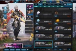 逆战体验服最新爆料神秘,全新生成系统揭秘