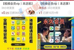 迪拜爆料网赌事件视频最新,揭秘奢华背后的赌博陷阱